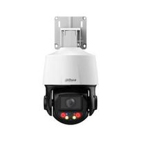 NET KAMERA 4MP PTZ DOME/SD3E410DB-GNY-A-PV1 DAHUA