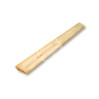 Grindjuostė