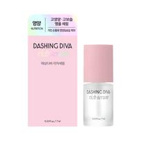 Dashing Diva Nagų prabangus serumas 7ml*1vnt/2vnt 1Pc