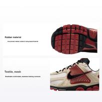 Nike Air Zoom Vomero 5 Desert Khaki Maroon Unisex Sneakers Cream Black Light-Orewood-Brown HF1553-201 43 gray