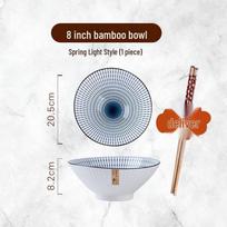 Japoniškas minimalistinis kūgio formos keraminis dubuo salotoms ir makaronams