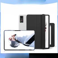 Suitable for Nubia RedMagic pad3pro case 9 inches juoda