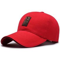 Moteriška universali saulės skrybėlė korėjietiško stiliaus - Didelio apimties beisbolo kepurė su gilia galvute ir logotipu Snapback mažam veidui Adjustable raudona