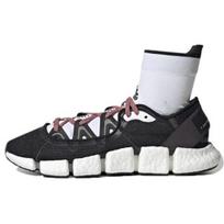 adidas Climacool Vento x Stella Mccartney Black - GY2698 EU 36 juoda