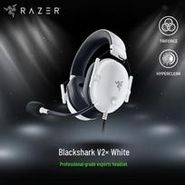 Razer BlackShark V2 žaidimų ausinių serija balta spalva
