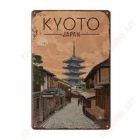 Mount Fuji in Tokyo Japanese Metal Tin Sign Plaque Decorative Plates for Garage Club Man Cave Bar Home Hotel Cafe Wall Decor 20x30cm（7.8x11.8inch）