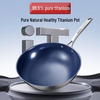 Oumeida Pure Titanium Non-stick Wok