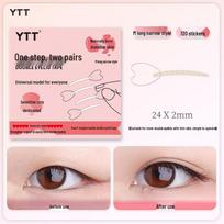 YTT Invisible Double Eyelid Tape with Heart-Shaped Applicator - Natural Look for Swollen Eyelids YTT03 gray