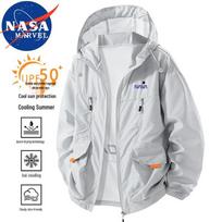 NASA MARVEL Men's UV Protection Jacket L pilka spalva