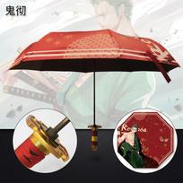 One Piece Zoro Demon Slayer Katana Umbrella Sunny Fold Parasol Animation Tanjirou Kimetsu No Yaiba Samurai Katana Sword Umbrellas