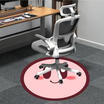 1pc Kawaii Kirby Office Round Area Rug, Indoor Mat Suitable For Office,Bedroom Living Room Home Decor, Room Deco a0926031 80cm by 80cm