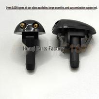 Nissan X-Trail Sunny Navara Frontier D22 Wiper Washer Nozzle 289303S500 Sang Jiu