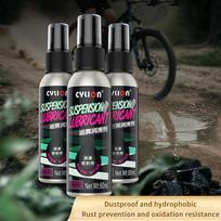 60Ml Mountain Bike Front Fork Shock Absorber Oil Bicycle Front And Rear Shock Absorber Silicone Oil Lubricating Oil Maintenance 60ml