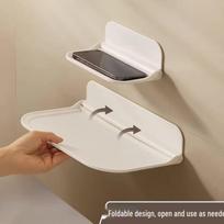 JiaDu Foldable No-Drill Wall-Mounted Phone Storage Shelf