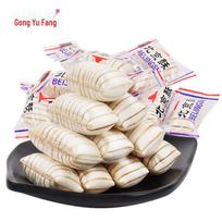 Gong Yu Fang Beijing Peanut Crisp 500g Bag