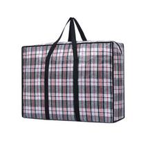 Packing Moving Bags, Extra Large Tear-Resistant Tote, with Durable Zipper Water Resistant Foldable Storage Bags, Container for Clothes Bedding Toys S juoda