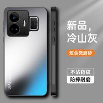 For Realme GT Neo 5 Case Magnetic Bracket TPU+PC Anti Slip Skin Friendly Phone Cover For Realme GT3 Neo5 Shell Shockproof Bumper realme GT Neo 5 pilka spalva
