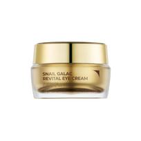Deoproce Snail Galac-tox Revital paakių kremas 30g*1vnt/2vnt/4vnt 2Pcs beige