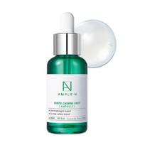 GALUS:N Centel raminamasis ampulė 30ml/100ml 30ml white