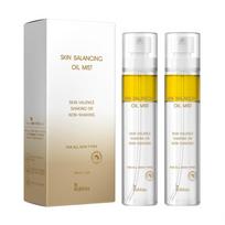 Rokkiss Skin Balancing Oil Mist 100ml*2Pcs white