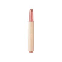 Nature Republic Honey Melting Lip 02.Fig 2.7g*1Pc/2Pcs 1Pc beige