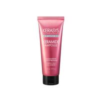 Kerasys Keramidinė ampulė Pažeistų plaukų atstatymui, nenuskalaujama priemonė 230ml*1vnt/2vnt/3vnt/4vnt 1Pc pink