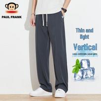 Paul Frank Men's Summer Casual Straight-Leg Pants 2XL pilka