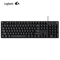 Logitech G G412 SE Wired Backlit Mechanical Keyboard