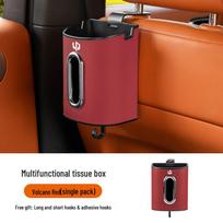 Leapmotor C16/C01/C11/S01/T03B10 Car Tissue Box & Trash Can Storage Combo