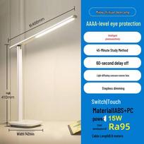 Midea AA-Grade Eye-Care LED Desk Lamp
