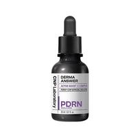 CNP LABORATORY Derma Answer Active Boost PDRN Ampoule 30ml+30ml – Skin Repair & Firming Care, Korean 30ml (2pcs)