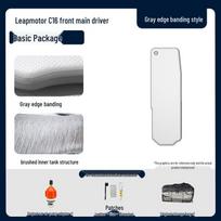 Leapmotor C16 Front Seat Inflatable Travel Mattress: Self-Driving Sleep Pad for Driver & Passenger. Gray Surface with Gray Edge