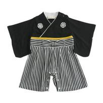 Aenak Hakama 80cm Romper, Black, juoda