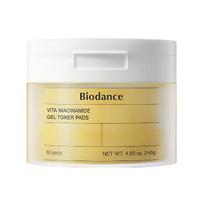 Biodance Vita Niacinamide Gel Toner Pads Brightening Pore Care Hydrating Pads 60 Sheets