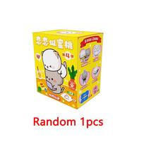 Mitao Cat 4 Season Blind Box Lucky Cat Cute And Charming Figures Action Random Guess Blind Pouch Desktop Ornaments Adorable Model Birth Date Present