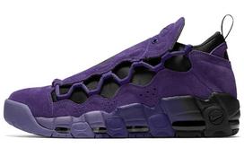 Nike Air More Money Court Purple AQ2177-500 40