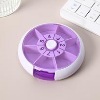 1PC Round Large-capacity Portable Rotating Medicine Box, Mini Seven-day Sorting Small Medicine Box, Portable Pill Storage Box beige