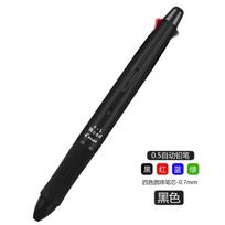 Pilot 4+1 Wooden Pen Grip 0.7mm Ballpoint Pen 0.5mm Mechanical Pencil Multicolor Japanese School Stationery