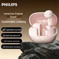 Philips TAT2220 True Wireless ANC In-Ear Earbuds