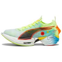 PUMA Fast-R Nitro Elite 2 'Nitro Blue Fizzy Apple' Vyriški 310199-01 EU 40.5 beige