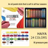Rubens Hi-Press Super Soft Oil Pastels Crayon Set – Non-Messy, Heavy Color Oil-Based Colors for Painting