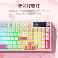 HP K500F Wired RGB Mechanical Feel Keyboard