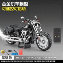 1:6 Lydinio Metalinis Lietas Modelis Motociklas Suderinamas Su Harley Davidson Fat Boy Stiliaus Namų Dekoras & Kolekcionuojami Daiktai Pomėgio Dovana