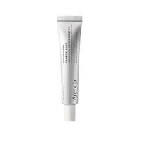 Arencia Eraser Shot Glycolic Acid Booster Serum 30ml