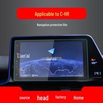Toyota C-HR Navigation Tempered Film Screen Protector for 24 Models – Interior Console Accessory 18-20 Toyota C-HR Navigation 9-inch (Length 230mm)