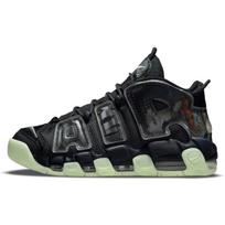 Nike Air More Uptempo 'Utagawa Kuniyoshi' Vintage Basketball DM6213-045 42.5