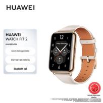 HUAWEI WATCH FIT 2 Smart Sports Watch (CN version)