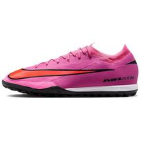 Nike Mercurial Vapor 16 Soccer Shoes Unisex Pink FQ8687-600 46