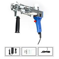 99W 2 In 1 Portable Rug Making Tools Carpet Weaving Flocking Machines Electric Tufting Gun Handheld Carpet Weaving Machine