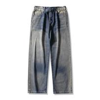 Yadu Four Seasons Denim Retro Hong Kong Style Loose Straight Leg Unisex Casual Pants 525 3XL